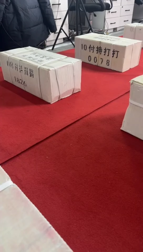 【闪购商品】001+005对刀百张连号 保真 不挑号