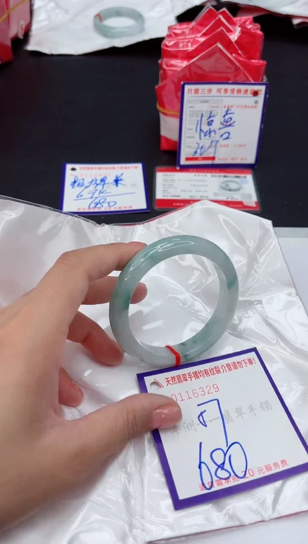 未镶嵌手镯翡翠11111