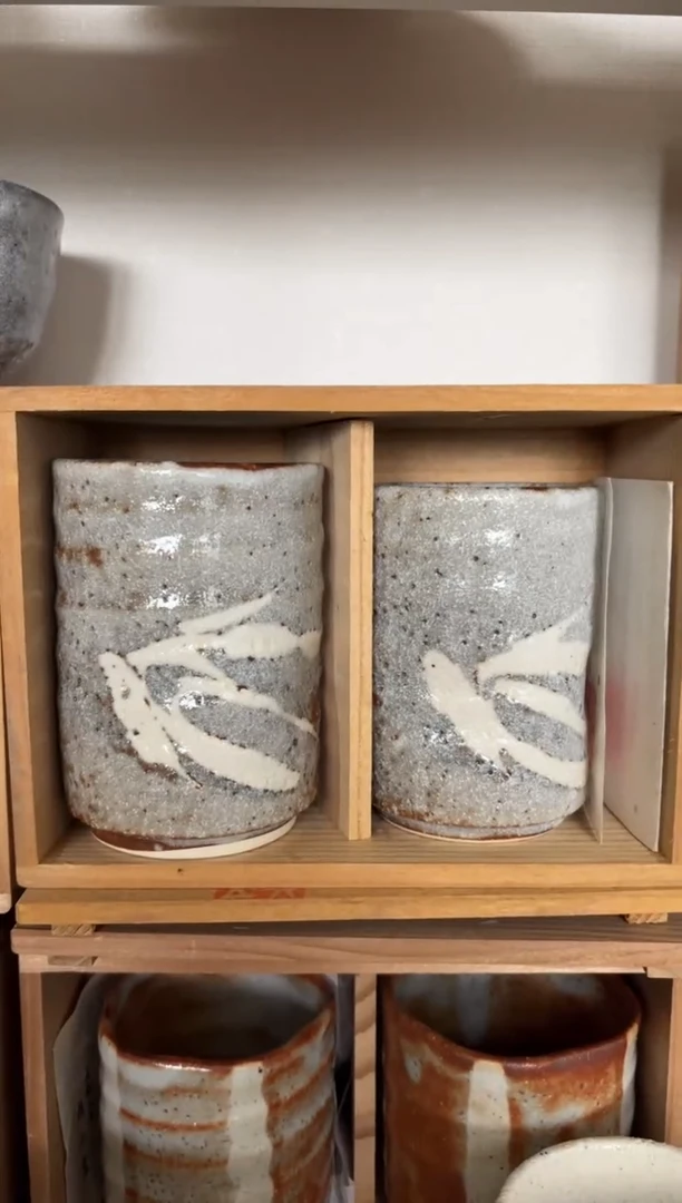22编码瓷器瓷器恭喜发财