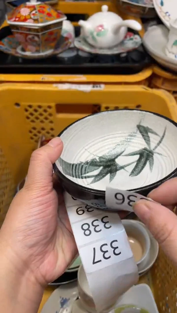 瓷器瓷器瓷器瓷器瓷器1