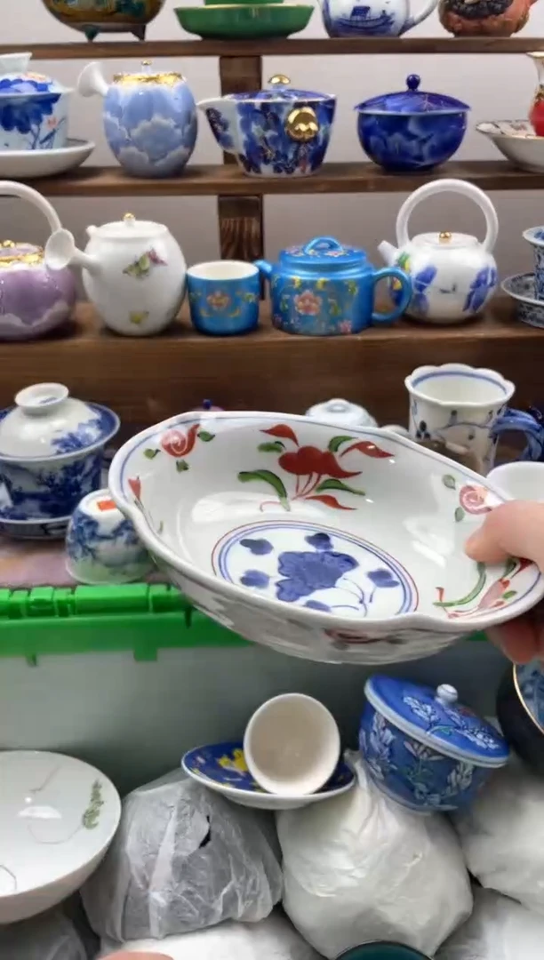 瓷片??满20包邮一单一付