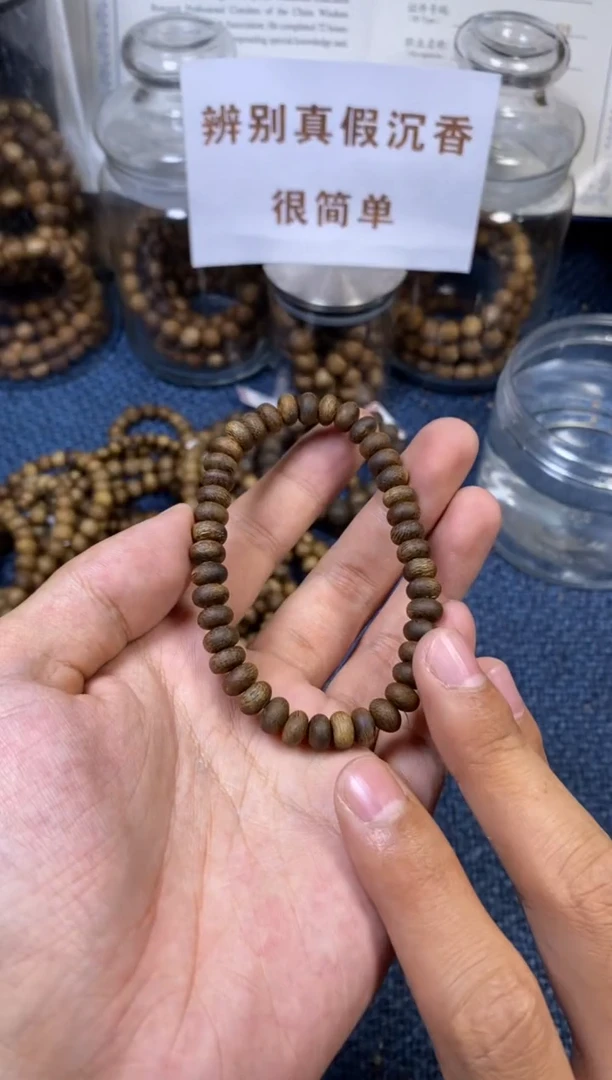 沉香手串全沉水算盘珠   多样性发其一