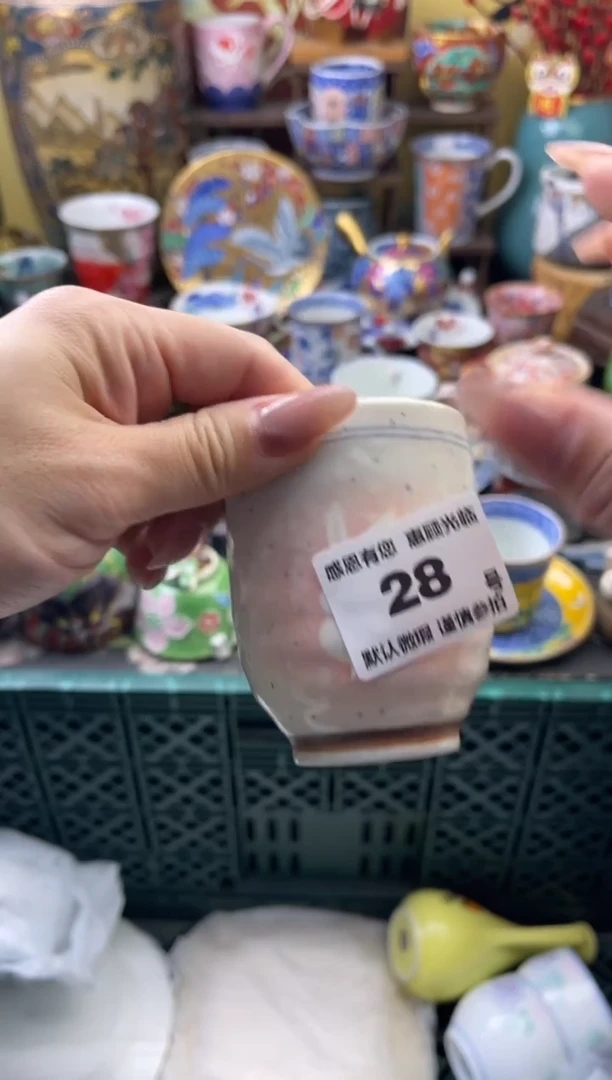 瓷片白***树28号六六工艺品瓷器