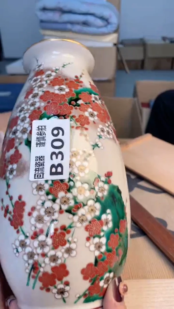 瓷片闪购闪购闪购闪购