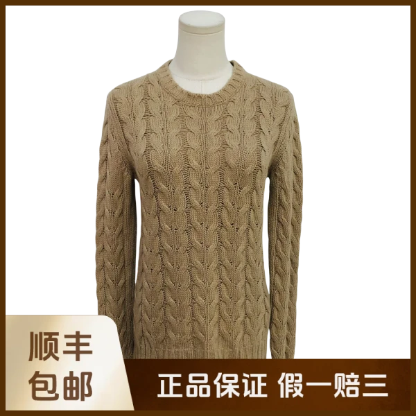 妃鱼/麦丝玛拉/羊毛/毛衣/95新/沐九17