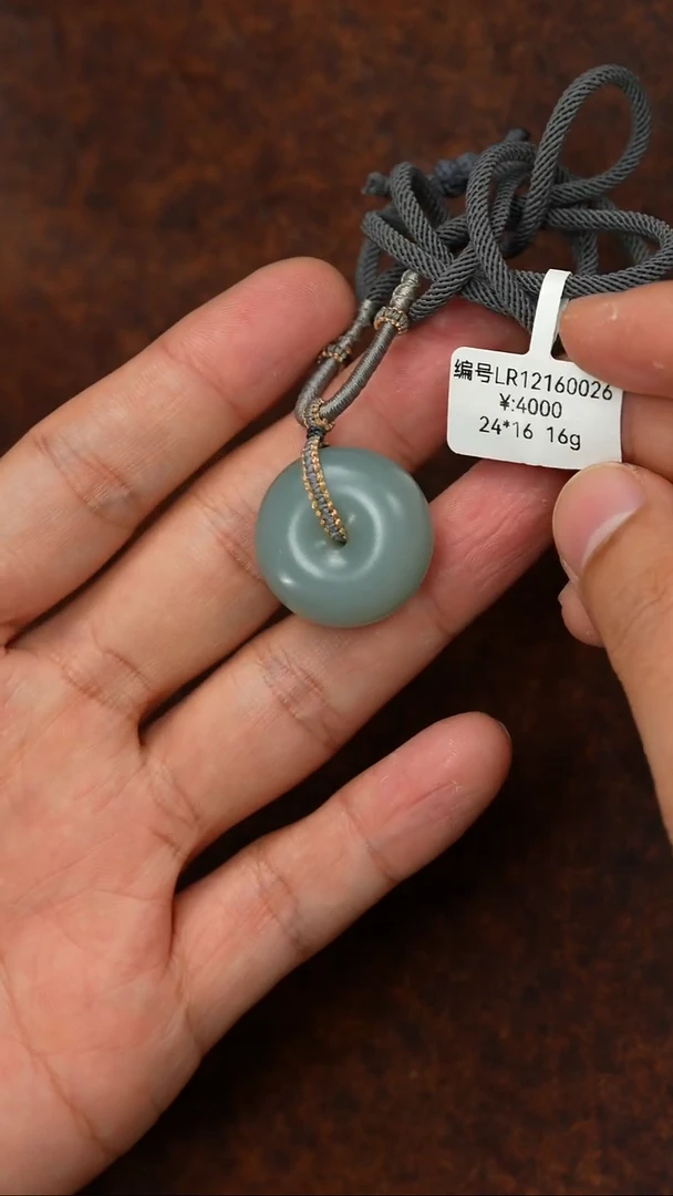 颈饰未镶嵌和田玉LR  吊坠