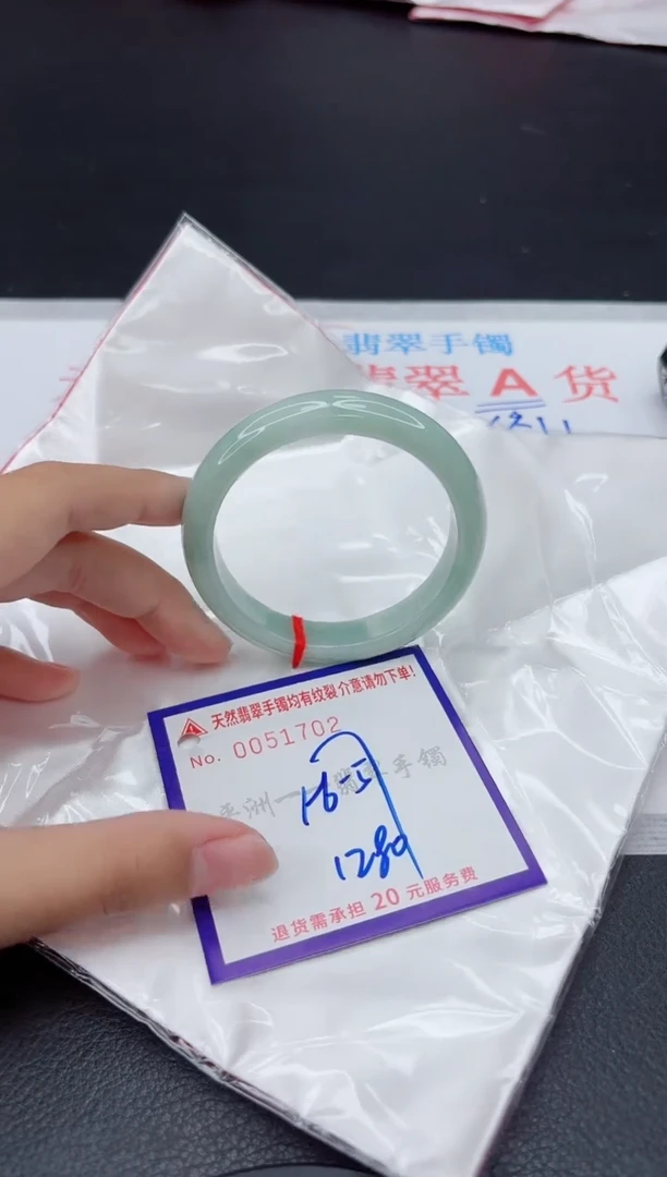 翡翠手镯未镶嵌111111111111