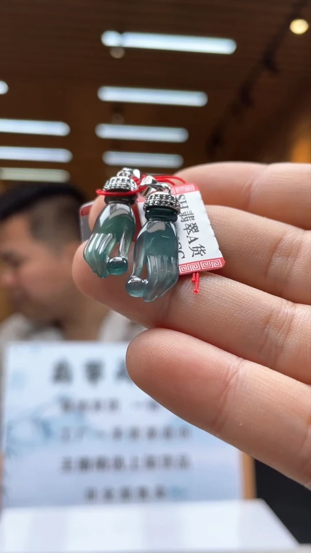 翡翠未镶嵌颈饰多样性发货（只发一件）x2