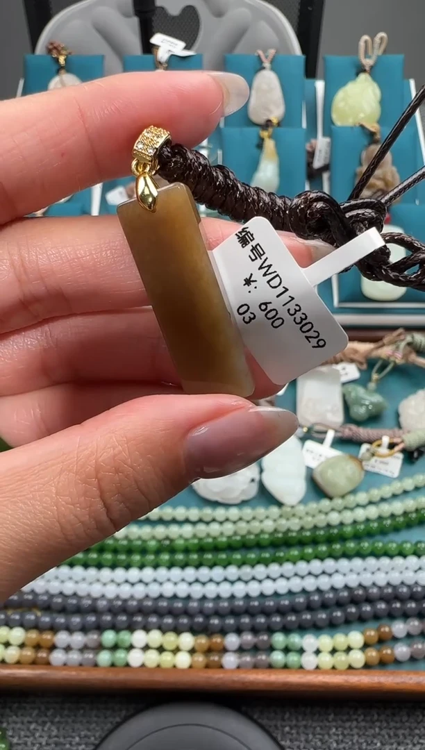 颈饰未镶嵌和田玉吊坠WD