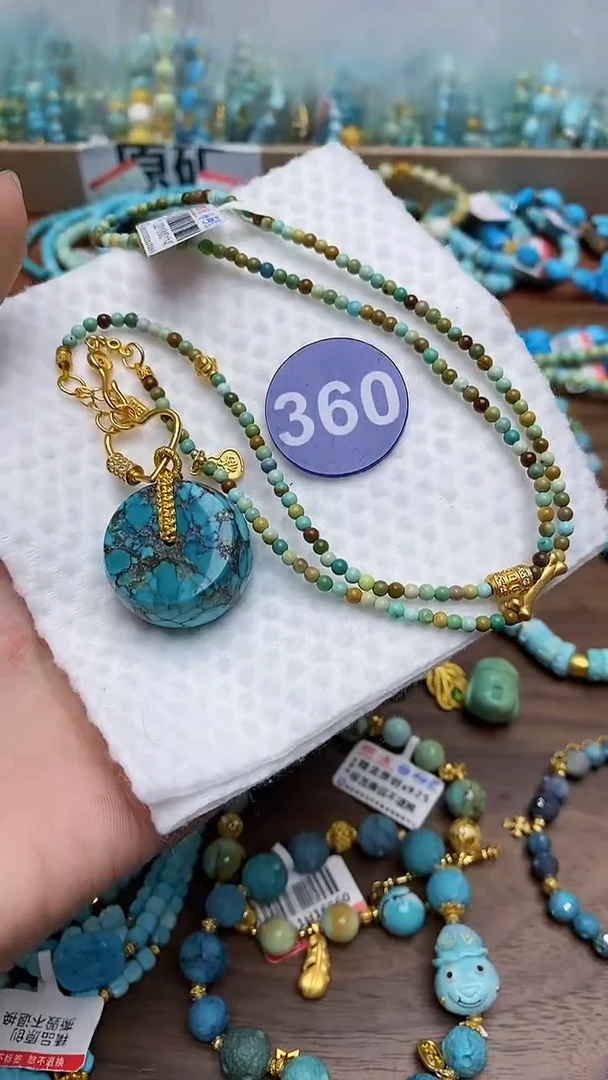 【闪购商品】绿松石项链未镶嵌360