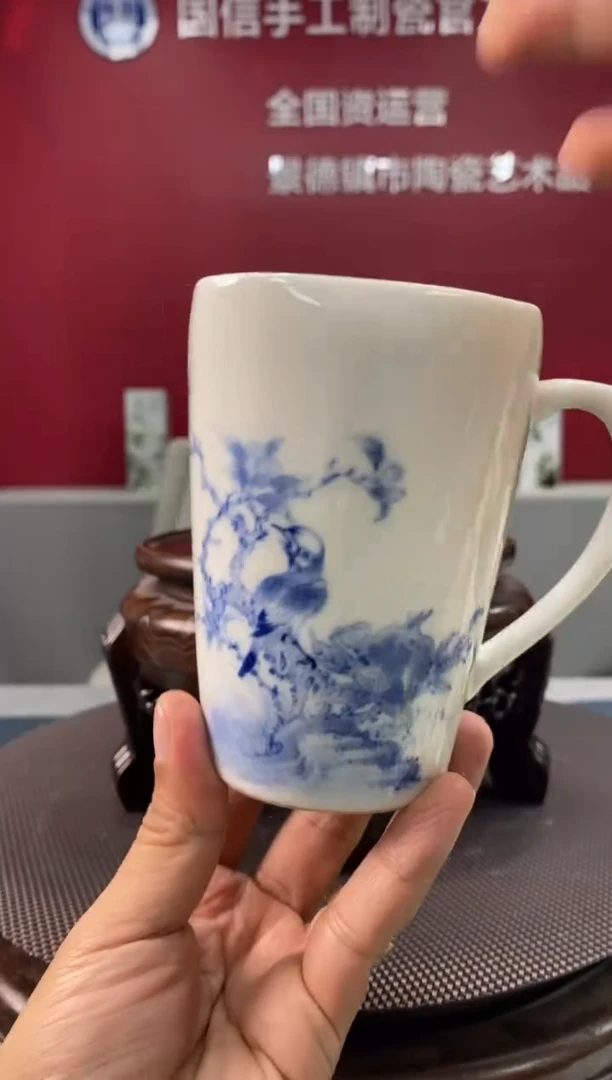 陶瓷a202景德镇瓷器一件