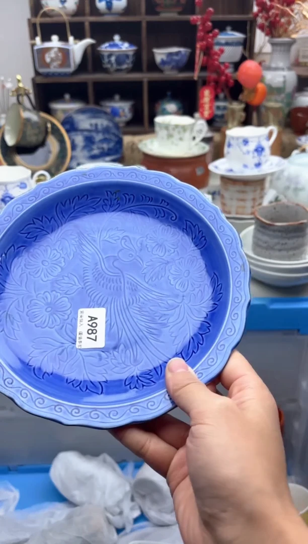 【闪购商品】碟987A.............