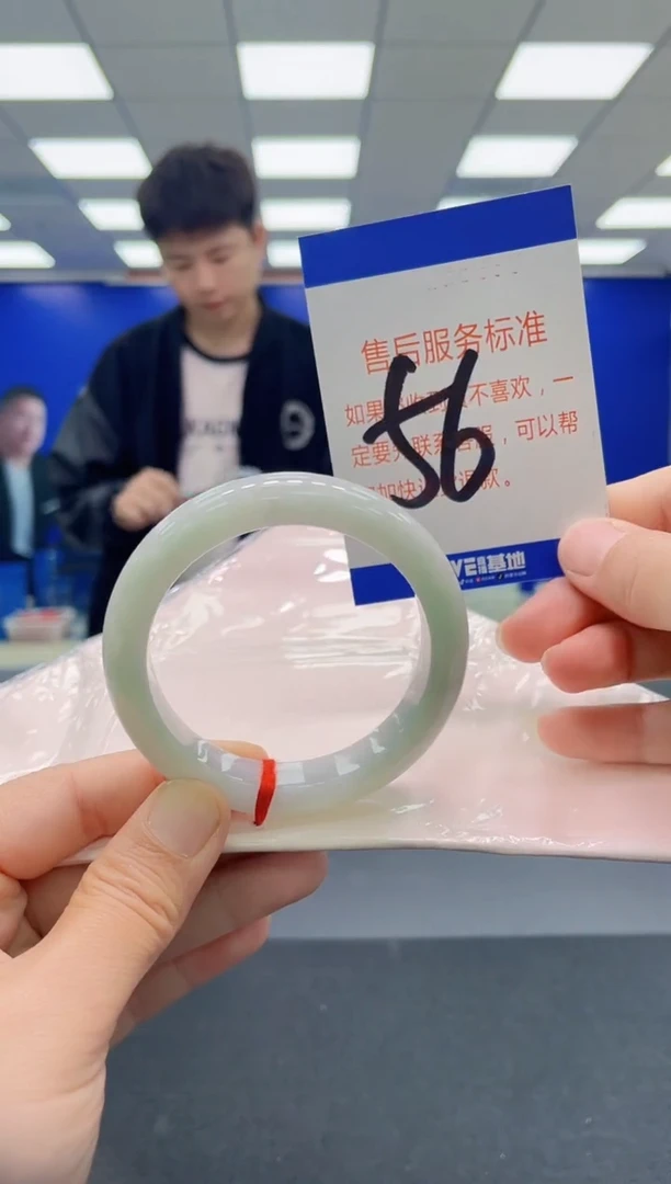 未镶嵌手镯翡翠AAAAAAAAAAAAAAAAAA