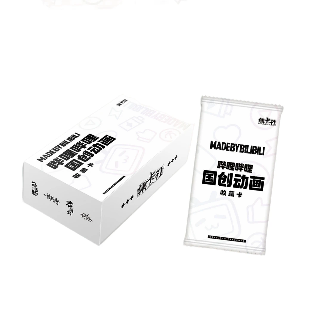 【拆盒】集卡社 《哔哩哔哩动画》国创动画 正版授权卡牌盲盒（代拆）