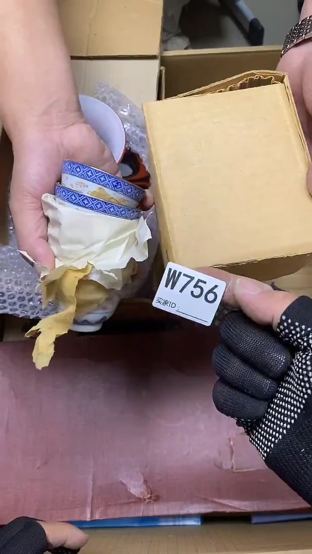 瓷片华*W756默认微瑕，谨慎参拍