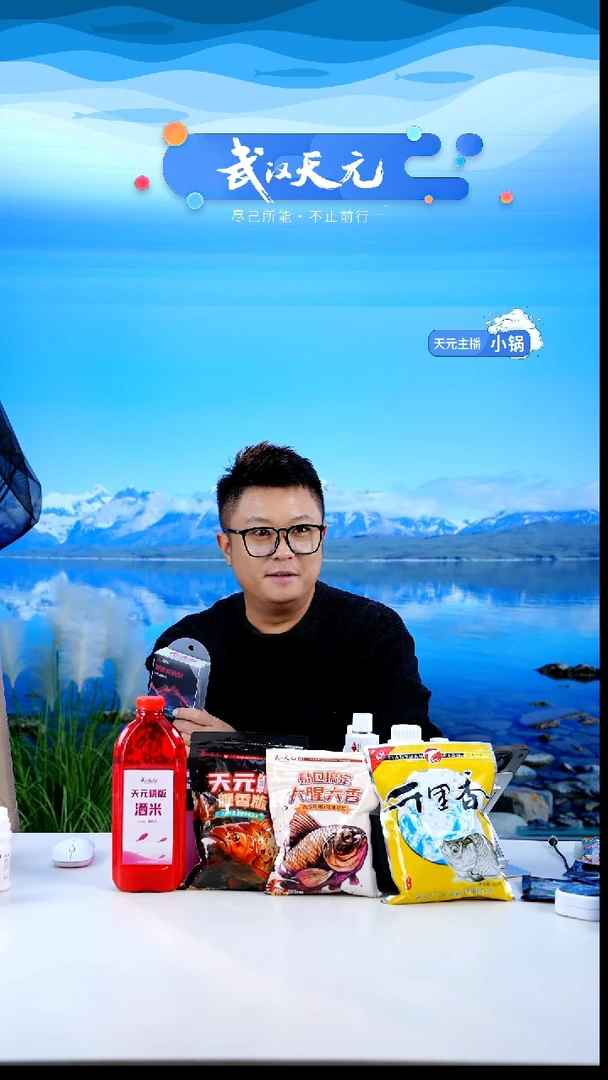 徐**娱【闪购】浪尖双胶龙骨缠把带2.0M 黑色