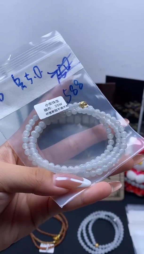 未镶嵌定制翡翠天然缅甸翡翠