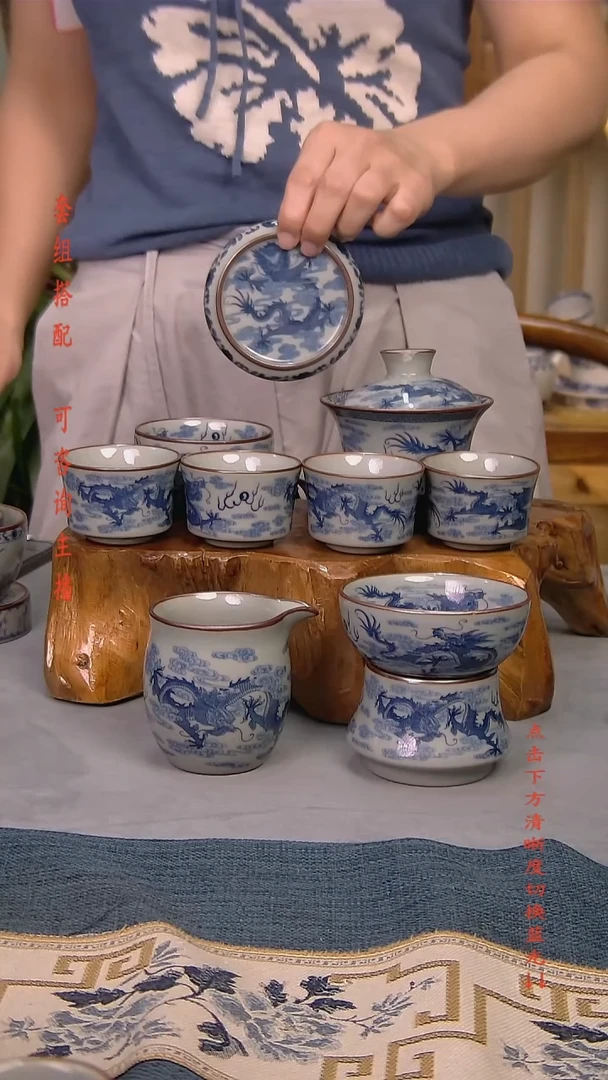 黑*简装家用款9件套 老陶泥开片纹陶瓷茶具