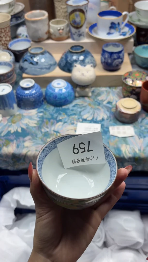 瓷片摩****6向 摩卡8666 商品类目759