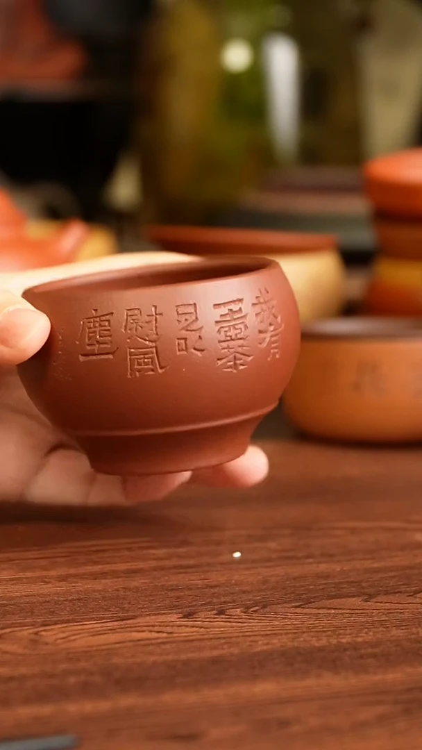 茶杯紫砂44444444444444