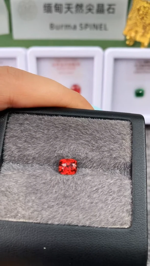 未镶嵌裸石定制尖晶石枕型 红焦糖色调 1.25ct