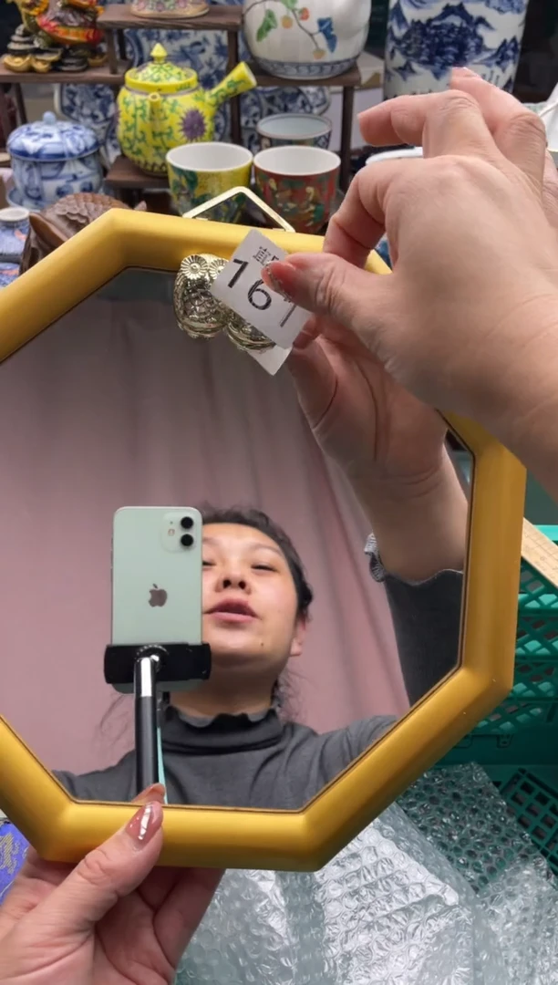【闪购商品】瓷片宜品陶瓷感谢支持