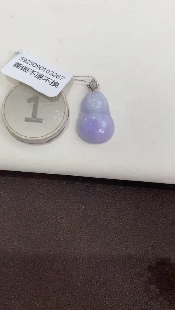 颈饰18K金镶嵌翡翠天然缅甸a货翡翠