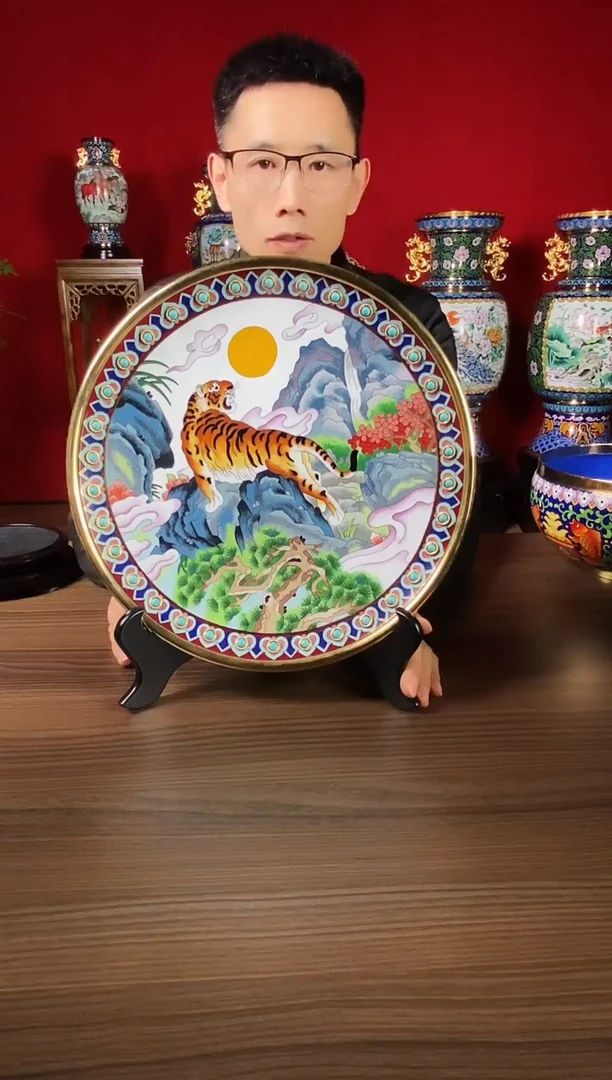 铜盛世凌云 福虎赏盘 直径约30厘米 高约