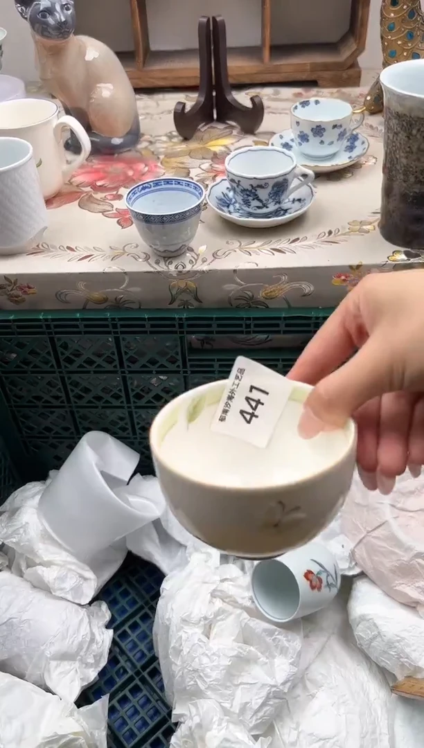 瓷片B****店C         441