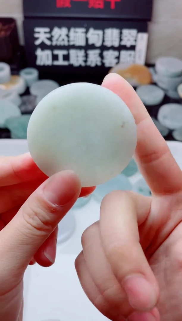 翡翠未镶嵌颈饰4605......