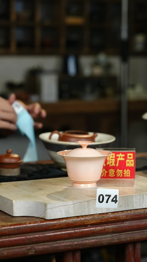 瓷片标题标题标题标题
