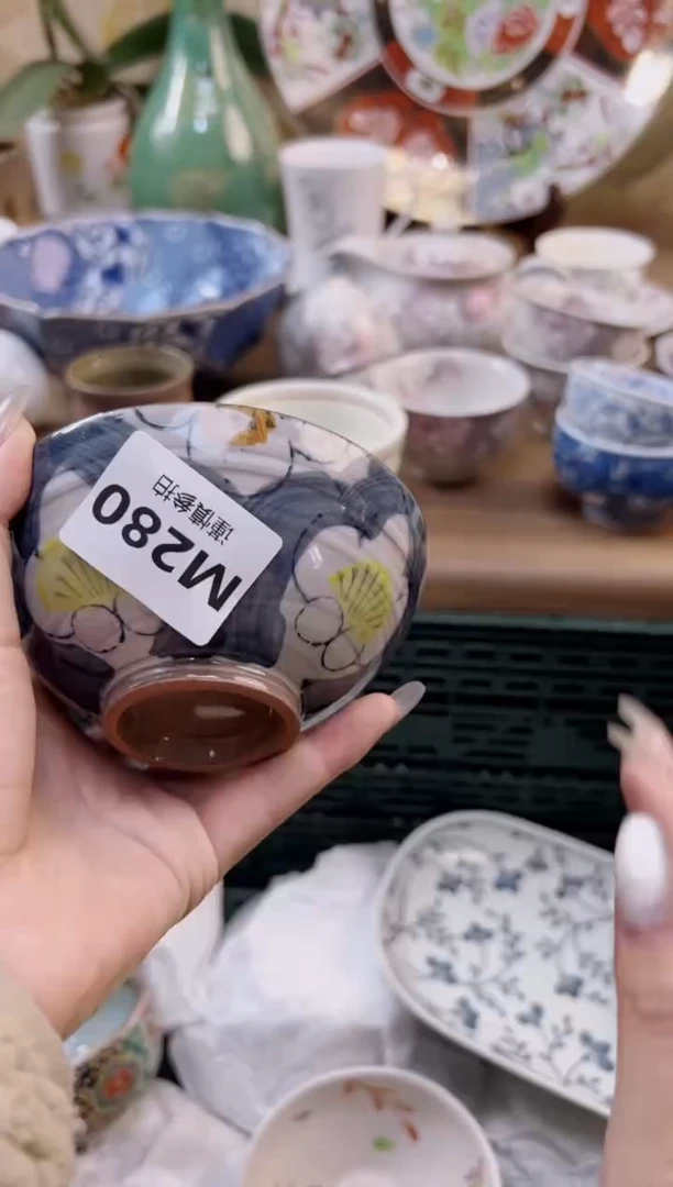 【闪购商品】杯              280