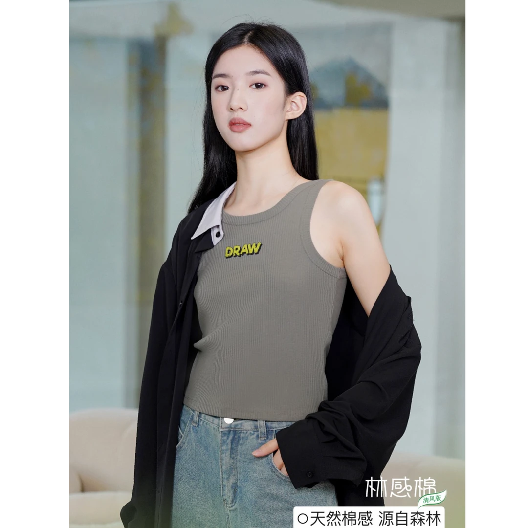 【lulu家】休闲风背心棉感夏季街头户外吊带（高品质牌牌货） 5682