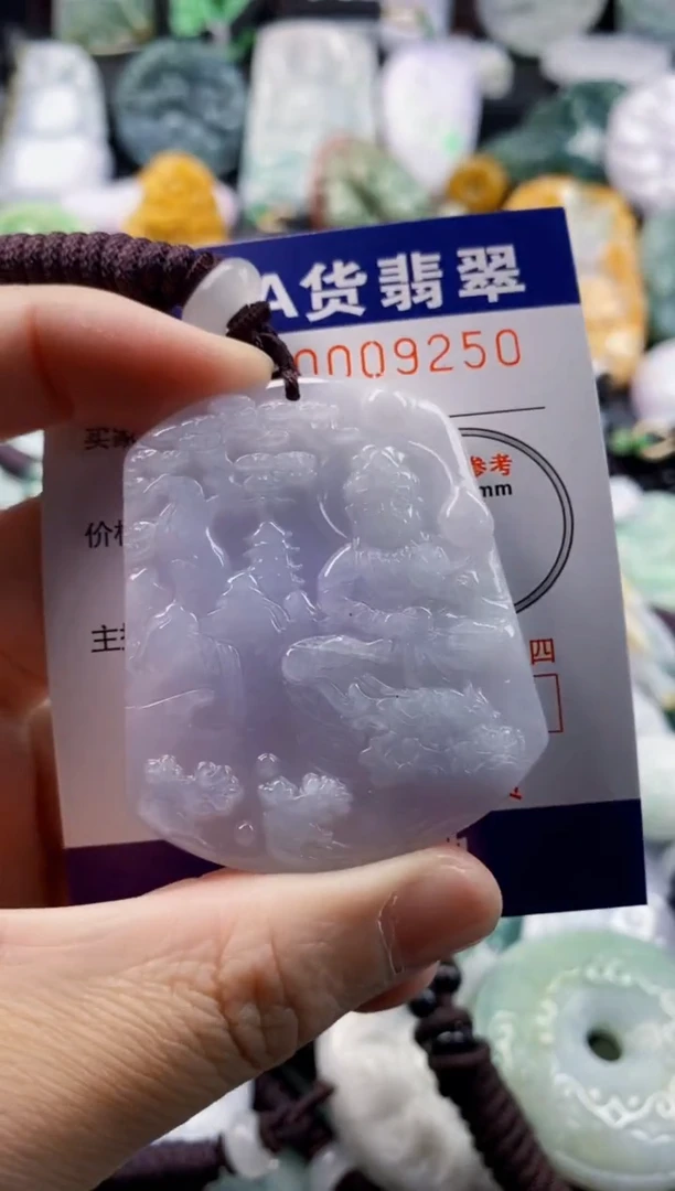 翡翠未镶嵌吊坠(不含链)1