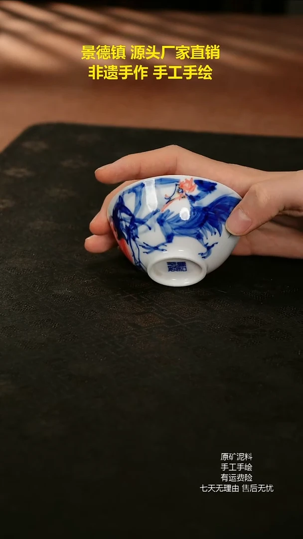 景德镇手工手绘陶瓷
