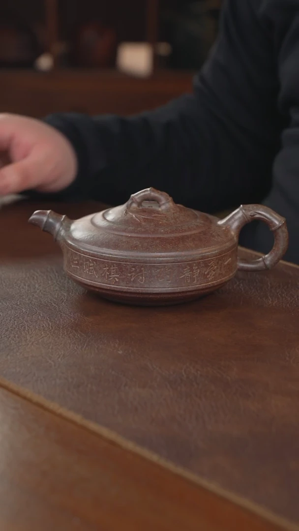 【闪购商品】紫砂茶壶紫砂壶紫砂壶