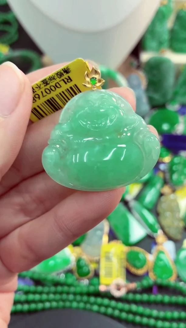吊坠(不含链)18K金镶嵌翡翠天然缅甸翡翠A货