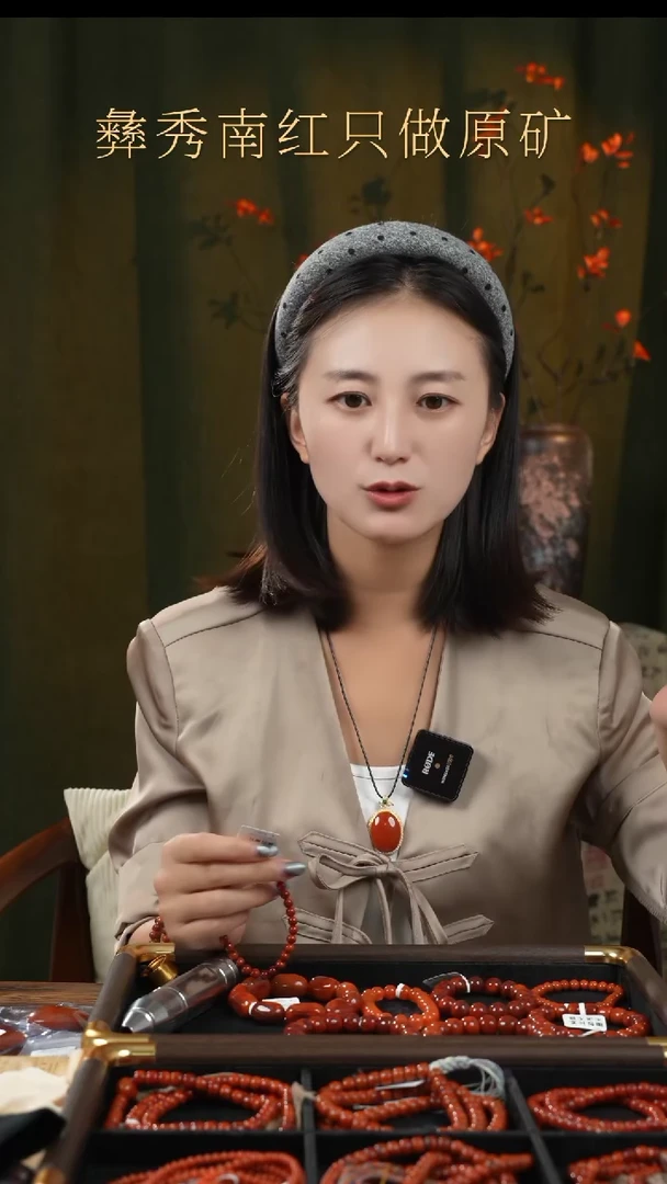 未镶嵌手串南红玛瑙乐**陶DC双色圆珠单圈6M
