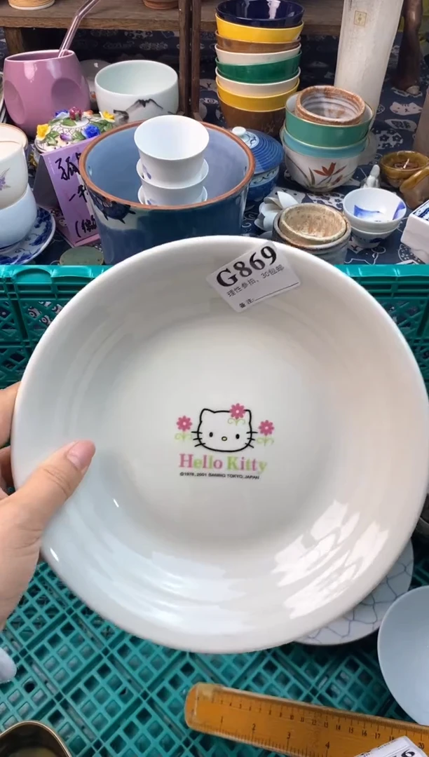 瓷片[○･｀Д´･ ○][○･｀Д´･ ○]