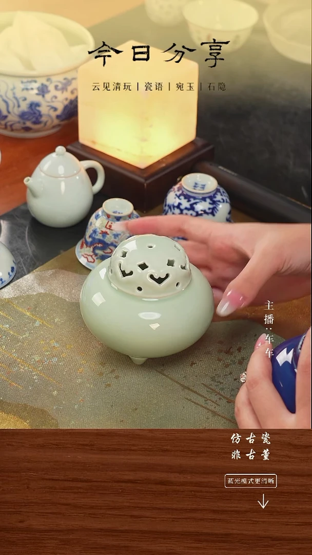 瓷片六*?车车精选好物分享