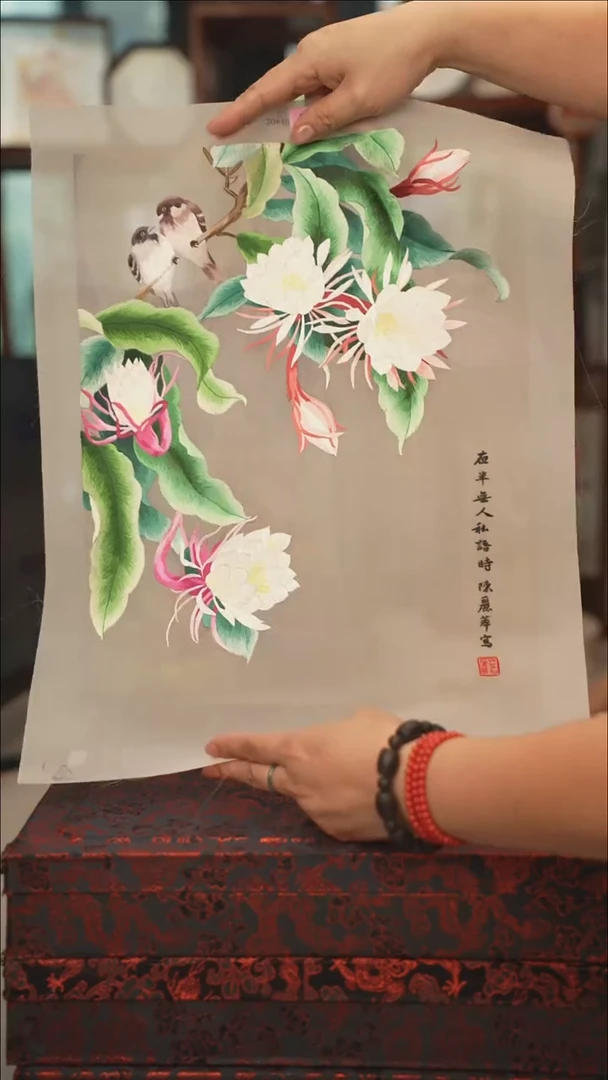 扇子苏绣绣片 30乘40 168米