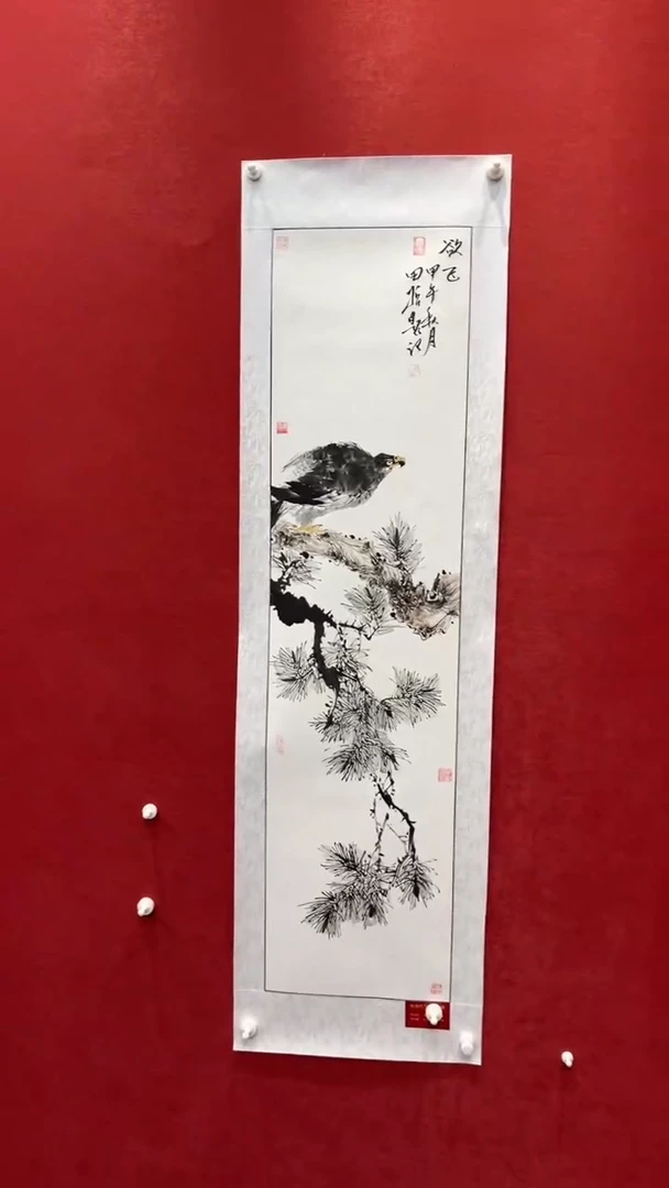 国画老师创作作品  19