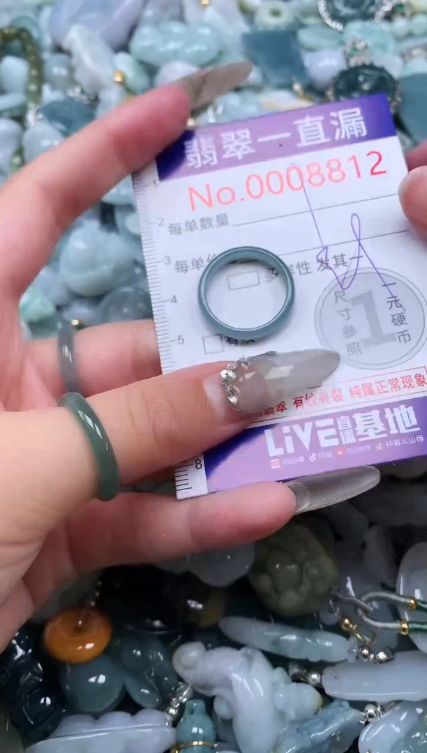 【闪购商品】翡翠吊坠(不含链)未镶嵌8812