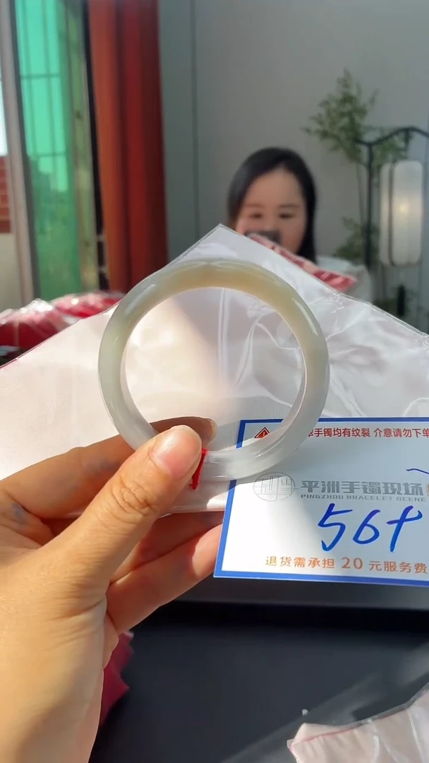 未镶嵌手镯翡翠1111111111
