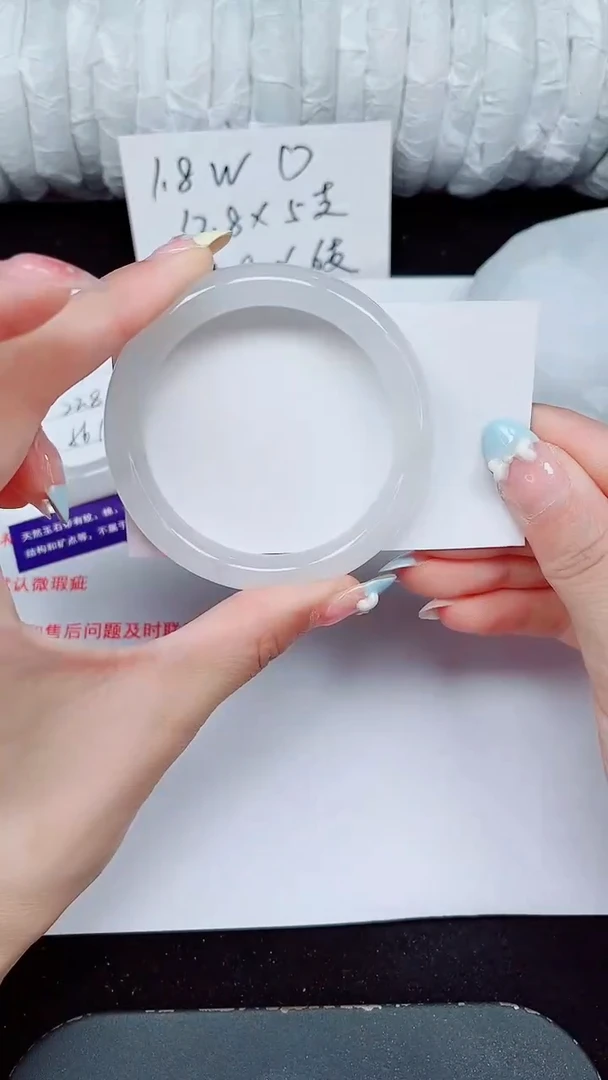 未镶嵌手镯石英质玉210-52/53