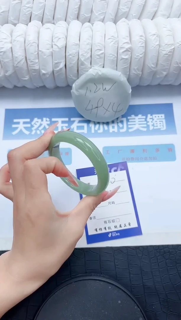【闪购商品】石英质玉手镯未镶嵌Y90-56