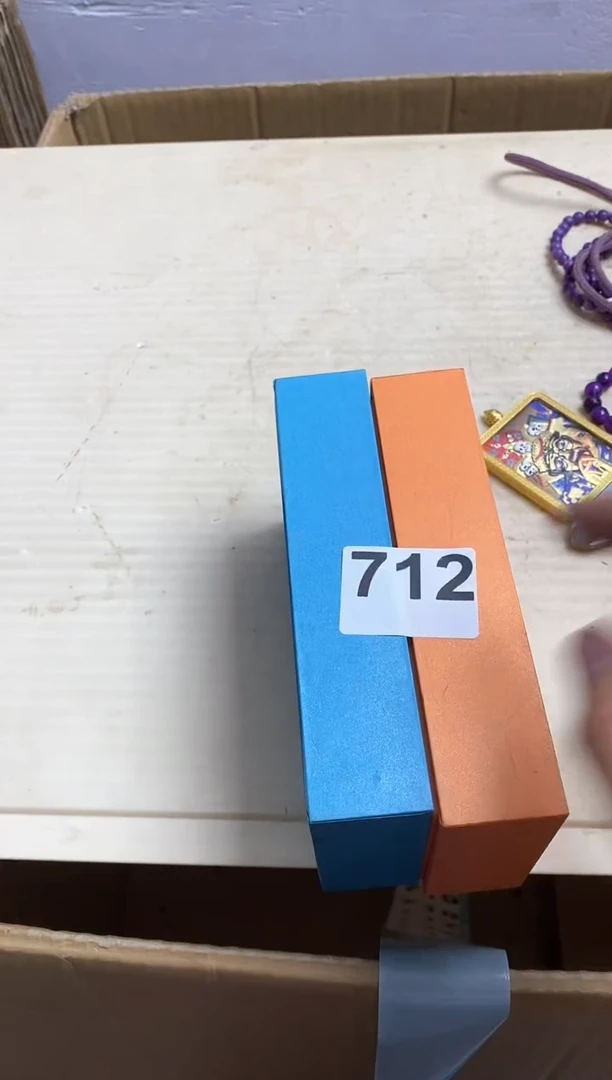 其他瓷器杯子一物一拍712