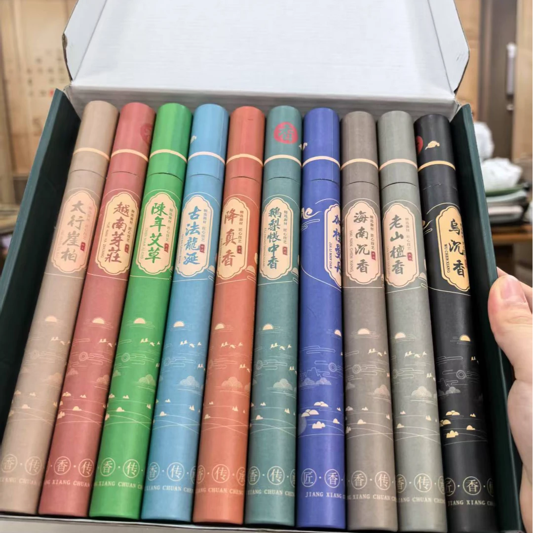 【闪购商品】 线香10管彩盒包装