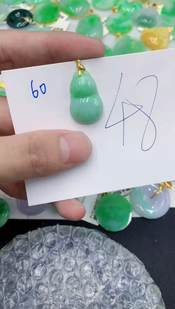 颈饰未镶嵌翡翠111111
