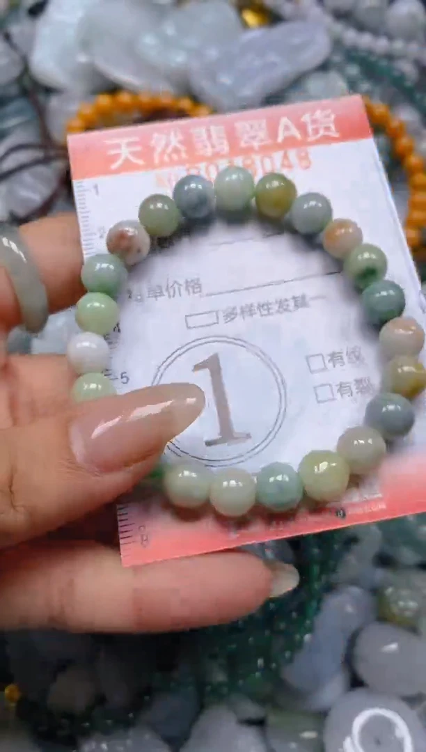 翡翠未镶嵌颈饰闪购0048048